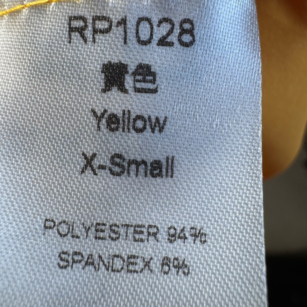 NWOT- Stylish Mini Dress in White, Cream, and Yellow XSmall/Small - Picture 9 of 11